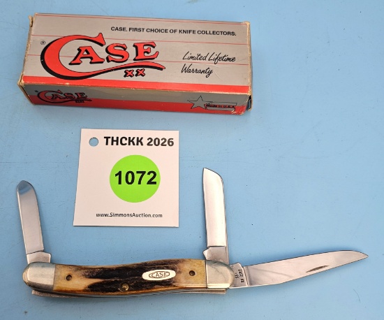 Case XX; 3 blade 5318SS; does not match number on box