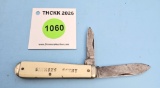 2 blade Simmons Hardware Sonny