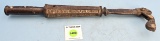 Giant Nail Puller