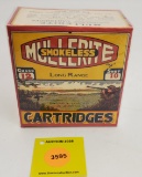 Mulerite 12G two piece box, long range, empty