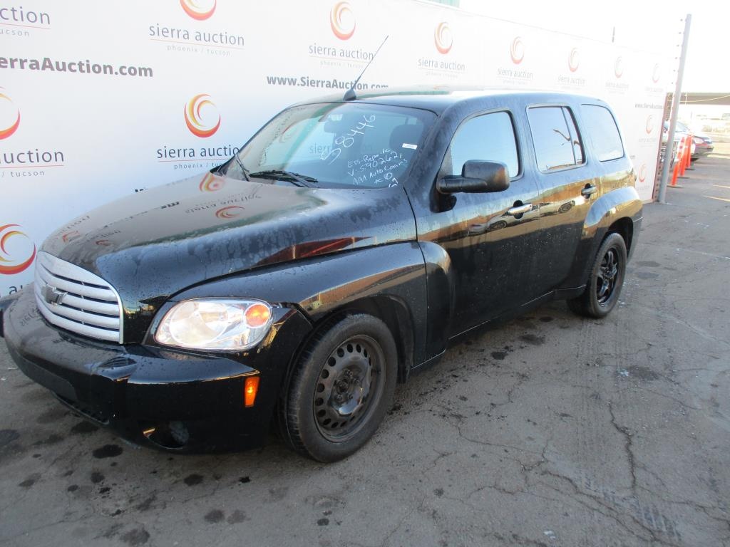 2010 Chevrolet HHR