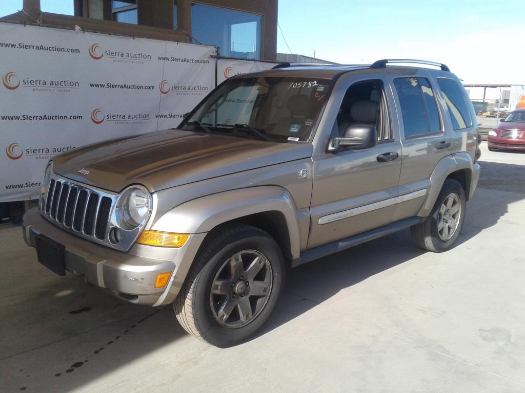 2005 Jeep Liberty