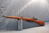 Bolt action military rifle