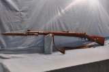 Bolt action military rifle
