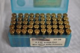 .25-20 4.3 GRAIN GREEN DOT RELOADS