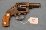 H&R Safety Hammer revolver