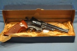 Smith & Wesson 19-4 .357 mag revolver
