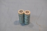 (2) BROWNING INVECTOR PLUS CHOKE TUBES