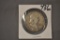 1954-D FRANKLIN HALF DOLLAR