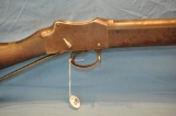 MILITARY STYLE SHOTGUN