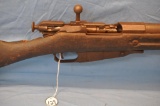 BOLT ACTION MILITARY RIFLE