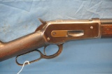 WINCHESTER MODEL 1886 .45-70 LEVER ACTION RIFLE