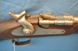 EARLY BLACK POWDER SHOTGUN