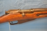 BOLT ACTION MILITARY RIFLE