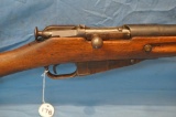 RUSSIAN MADE BOLT ACTION MILITARY RIFLE