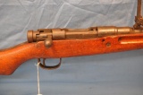 BOLT ACTION MILITARY RIFLE