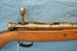 BOLT ACTION MILITARY RIFLE