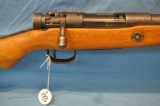 BOLT ACTION MILITARY RIFLE
