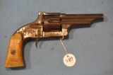 ROUGH REVOLVER