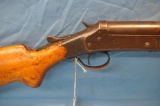 STEVEN'S 12 GAUGE SINGLE SHOT SHOTGUN