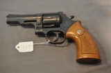 HIGH STANDARD SENTINEL MK II .357 MAG. REVOLVER