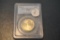 1991 PCGS PR69 DCAM 25 DOLLAR GOLD EAGLE