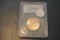 1897 EB PCGS MS 64 2 KR SWEDEN SILVER JUBILE