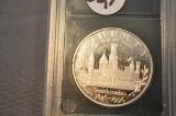 1996 SMITHSONIAN COIN