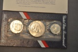 1976 UNITED STATES BICENTENNIAL SILVER UNCIRCULATED SET