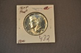 1964 KENNEDY HALF PROOF