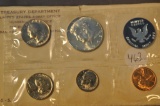 1965 SPECIAL MINT SET