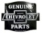 Chevrolet Genuine Parts sign
