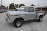 1977 Ford F-100 Stepside pickup