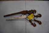 (2) large chain binders