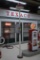 Gas station cast iron light pole w/ porcelain shade and metal Texaco towel dispenser