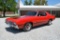 1971 Oldsmobile Cutlass Supreme