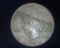 1923 PEACE SILVER DOLLAR