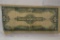 SERIES OF 1923 HORSE BLANKET ONE DOLLAR SILVER CERTIFICATE