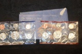 1991 UNITED STATES MINT SET