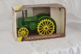 Ertl 1/16 scale John Deere 1953 Model 