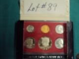 1981 U.S. PROOF SET