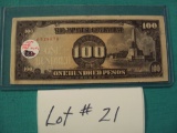WWII $100 JAPANESE NOTE