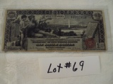 1896 EDUCATIONAL NOTE SILVER CERTIFICATE - TORN IN HALF BUT FITS BACK TOGETHER WELL