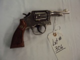 S&W MODEL 10-5 38 SPECIAL, SERIAL #D806999