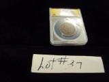 1851 LARGE CENT