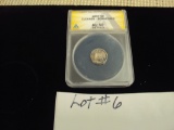 1857 HALF DIME AU50