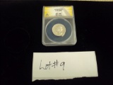1932-D QUARTER EF40, CLEANED