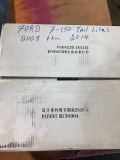 2013 Ford F-150 tail light