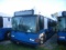 11-08212 (Trucks-Buses)  Seller:Hillsborough Area Regional Tra 2004 GILL LOWFLOOR