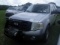 7-12122 (Cars-SUV 4D)  Seller: Florida State FWC 2011 FORD EXPEDITIO